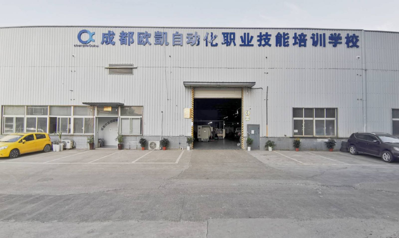 数控车床培训.jpg