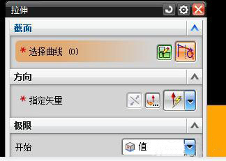 UG多轴培训
