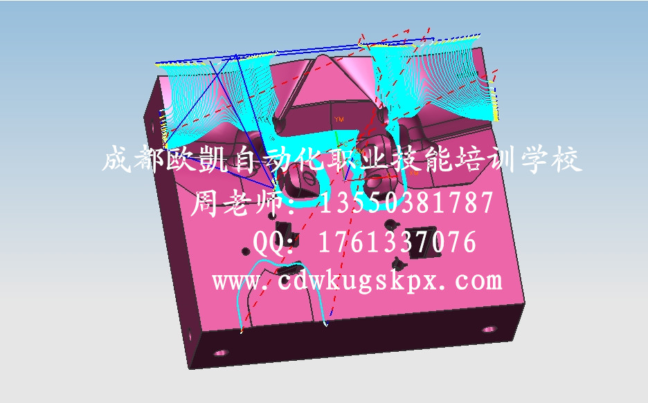 成都欧凱自动化职业技能培训学校 7.png